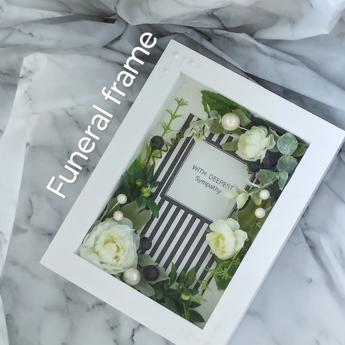 お悔み・虹の橋・フォトフレーム【遺影 花額】No.1 白のラナンキュラス