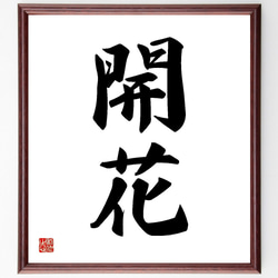 414ef807f57e017ffafc8d6dda896c