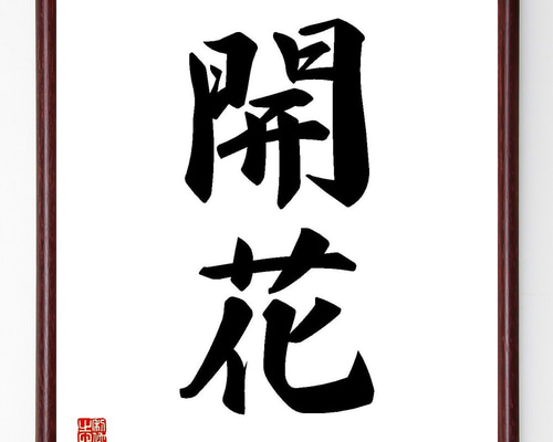 414ef807f57e017ffafc8d6dda896c