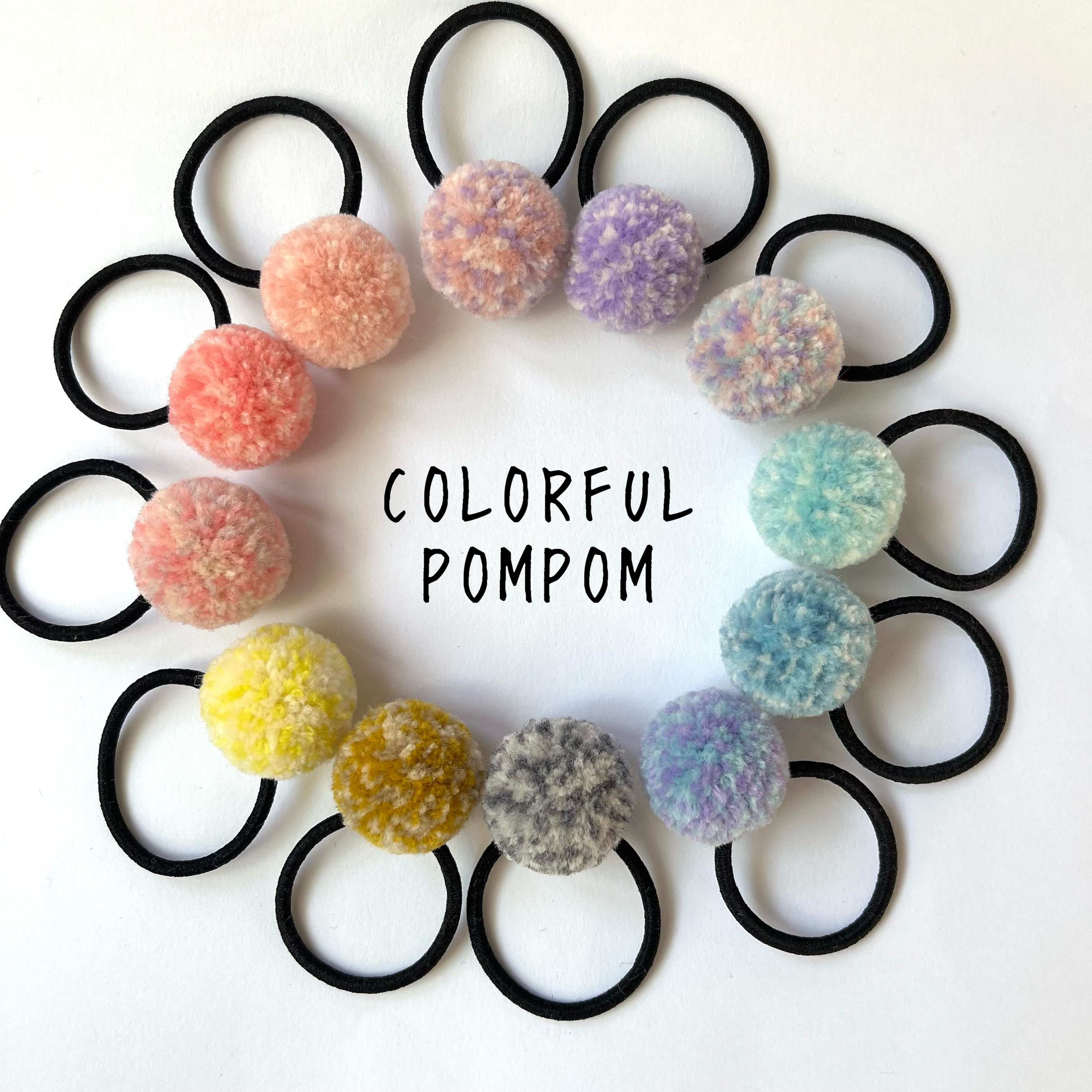 PomPonヘアゴム　2個セット　キッズ　毛糸　ポンポン　グリーン　シンプル カラフルポンポンのヘアゴム 選べる2個セット キッズ ベビーにも