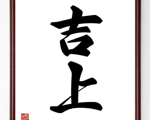 3862bf494421959885d6ff53941f77