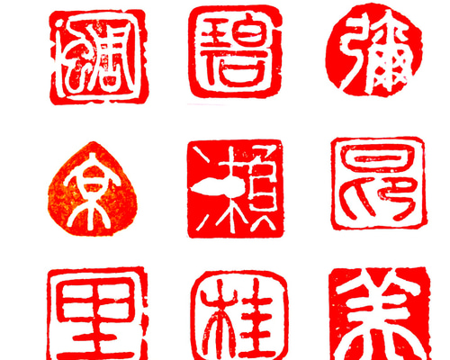 絵手紙や仮名作品の篆刻印作成致します 1.5角 1文字 書道 書道