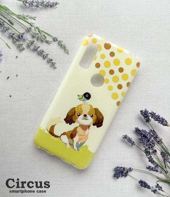 AQUOS XPERIA Galaxy Pixel 全機種対応 スマホケース Fairy dog glife-190 1枚目の画像