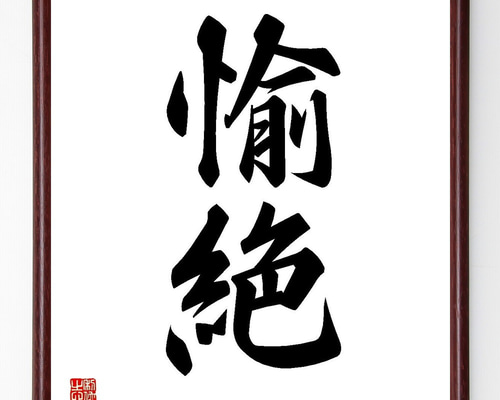 aed248656c5b22e9751eee6c260b38