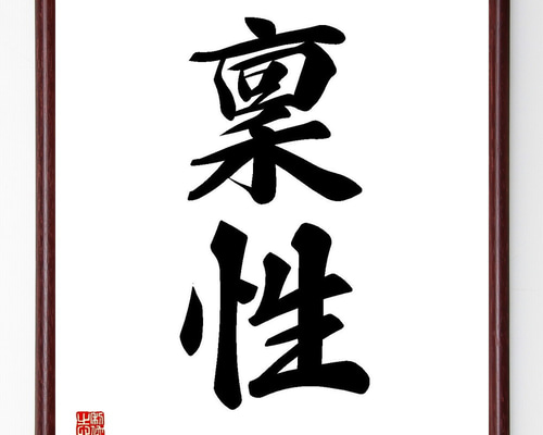 23a9e00e302f123b56c2de8206abcd