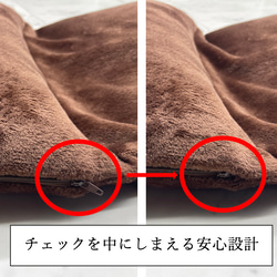 【頭が置ける‼︎】リアルダウンたっぷり使用ペットベッド　＋　ふわふわ専用カバーセット　クッション　犬猫用 9枚目の画像