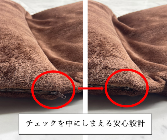 【頭が置ける‼︎】リアルダウンたっぷり使用ペットベッド　＋　ふわふわ専用カバーセット　クッション　犬猫用 9枚目の画像