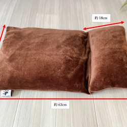 【頭が置ける‼︎】リアルダウンたっぷり使用ペットベッド　＋　ふわふわ専用カバーセット　クッション　犬猫用 7枚目の画像