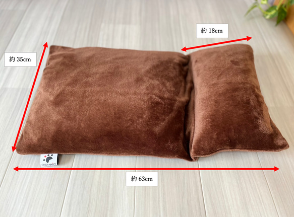 【頭が置ける‼︎】リアルダウンたっぷり使用ペットベッド　＋　ふわふわ専用カバーセット　クッション　犬猫用 7枚目の画像