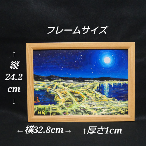 油絵 油彩 油彩画 絵 絵画 【夜景の街】 絵画 HR 通販 油絵 油彩 油彩画 絵 絵画 【夜景の街】 絵画 HR 通販
