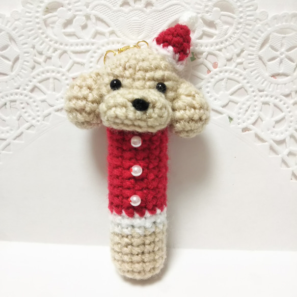 あみぐるみ リップケース トイプードル その他ケース mikan-ya 通販