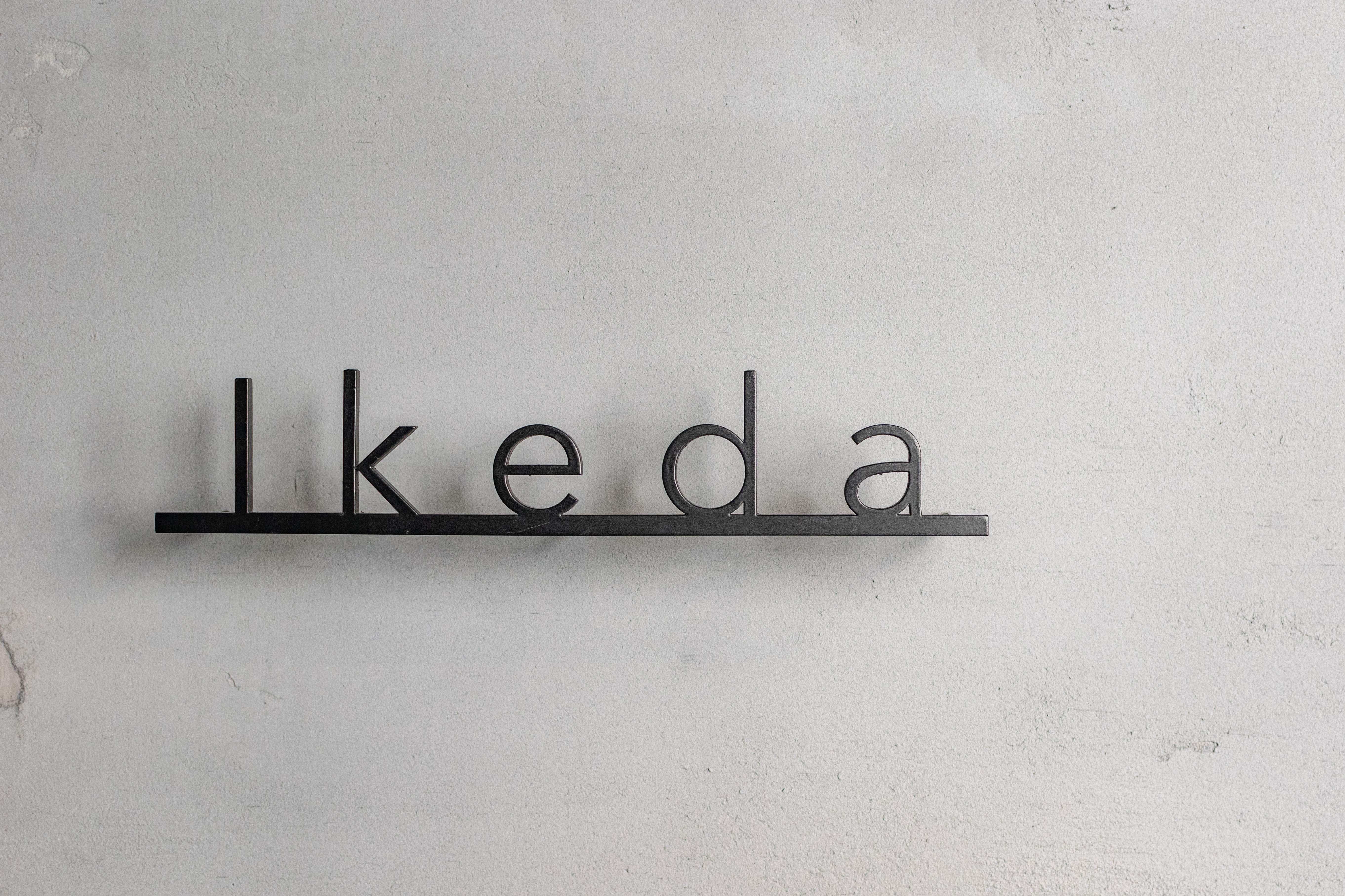 表札【Avenir】極厚ステンレス 切り文字 オーダーメイド 屋外OK ６ｍｍ 24,090円