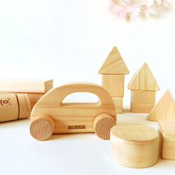 木製 ･ 赤ちゃん の おもちゃ セット(  積み木  と、ラトルと、くるま)【出産祝い】【ハーフバースデー】 3枚目の画像