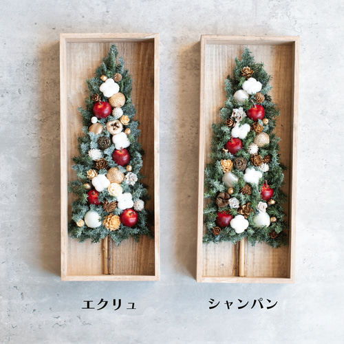 人気No.1】壁に掛けられるウッドフレームクリスマスツリー