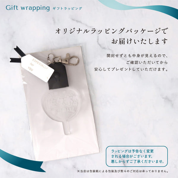 コンサート うちわ 名入れ キーホルダー 光る プレゼント 推し 7色 推し活 オタク オリジナル グッズ 応援 4mm 8枚目の画像