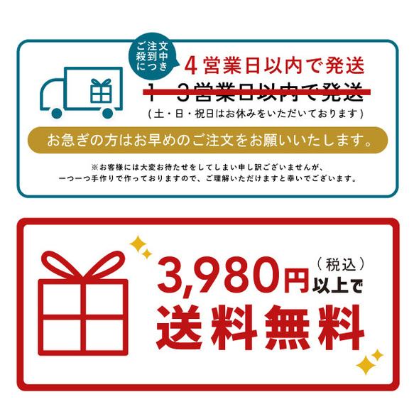 コンサート うちわ 名入れ キーホルダー 光る プレゼント 推し 7色 推し活 オタク オリジナル グッズ 応援 カラー 13枚目の画像