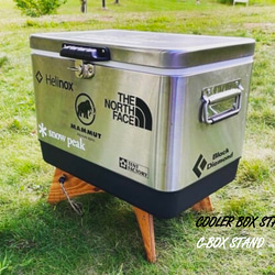 クーラーボックススタンド☆ 『C-BOX stand M』 フォールディング