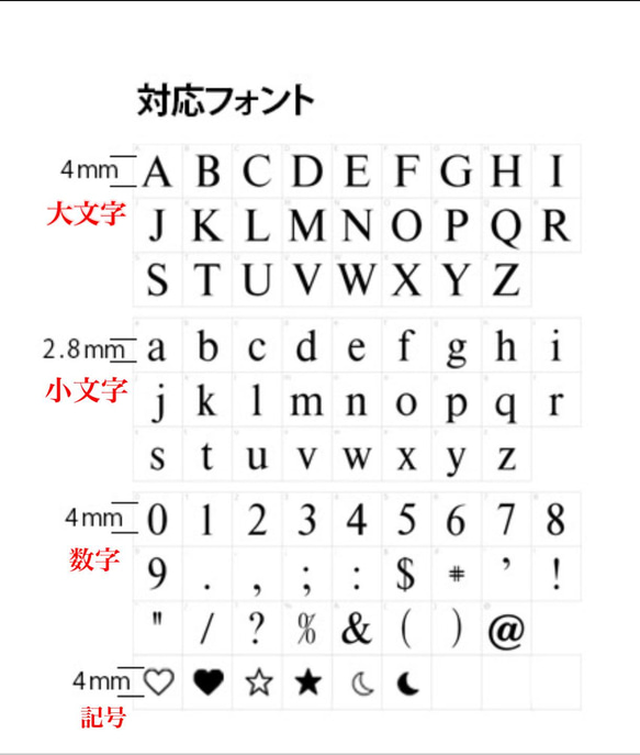 名入れ可　本革　レザー カード収納  名入れ レザーiphoneケース 5枚目の画像