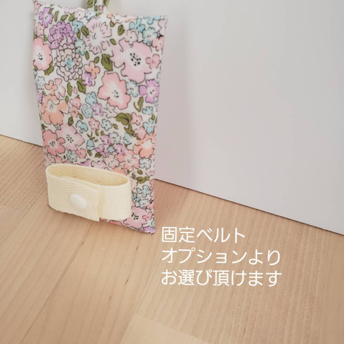 柄が選べます】リバティ リールキーケース キーケース aya* 通販