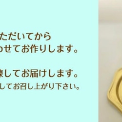 サンタさんの立体ケーキ　クリスマスケーキ　サンタクロース　個数限定　[お届けは12/20まで　 希望日指定可能] 9枚目の画像