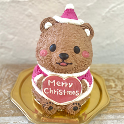 くまさんサンタの立体ケーキ　クリスマスケーキ　クマ　サンタクロース[お届けは12/20まで　希望日指定可能] 1枚目の画像