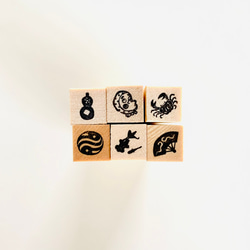 【選べる70種類！】和柄はんこ　ミニスタンプ　年賀状やポチ袋に最適な小さな和風スタンプ　 10枚目の画像