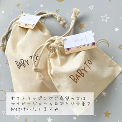 ぐずり＆夜泣き対策☆月のカシャカシャ(ブルー)☆知育玩具☆ファーストトイ☆にぎにぎ☆出産祝い☆布おもちゃ 7枚目の画像