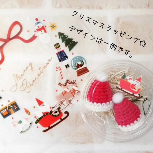 RMACBABY⭐︎ヘアアクセ⭐︎クリスマス Amazon.co.jp: FINGOOO クリスマス ヘアアクセ 20点セット ヘア
