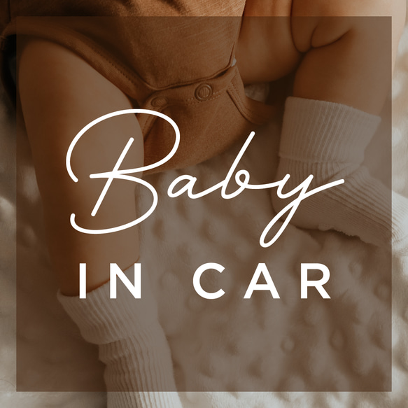 【車用】Baby in car カッティングステッカー │ 筆記体タイプ 白黒２色展開 1枚目の画像