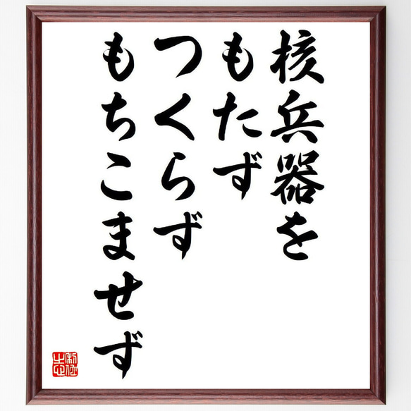 もちこ様 ご確認ページ 薄かっ