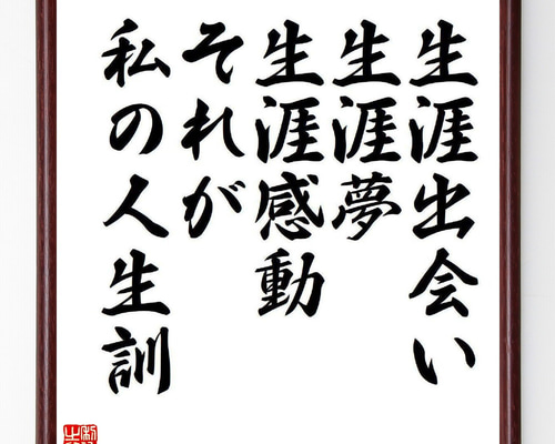 0a919880fa81840b2088321eab218f