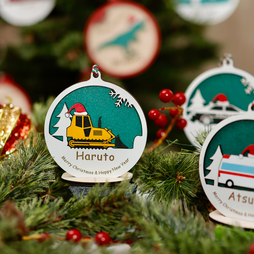 恐竜☆働く車☆虫☆ユニコーン☆名入れ☆クリスマスオーナメント 立体