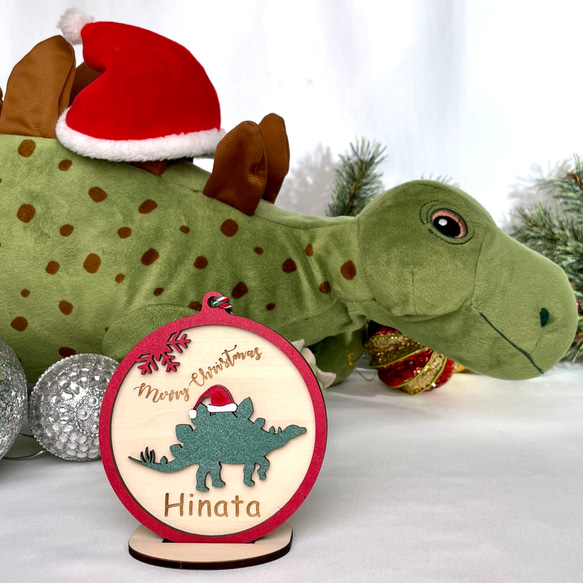 恐竜たちのクリスマス　名入れ　クリスマスオーナメント　ティラノサウルス 11枚目の画像