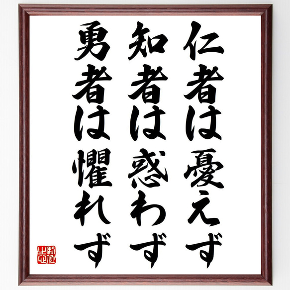 半村 良先生　直筆ご署名識語入り本　ひっかかった春 半村 良先生 直筆ご署名識語入り本 ひっかかった春