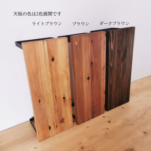 無垢材とアイアンのシェルフ / BR W47cm / 複数購入だと送料がお得！ / 完成品 7枚目の画像