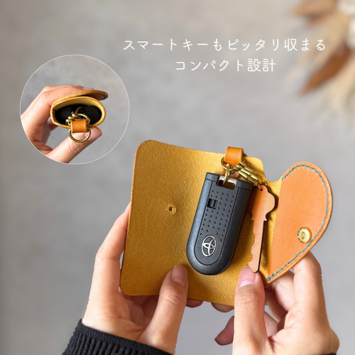 お揃いで使いたい ハートデザインのペアキーケース《名入れ対応》 キー