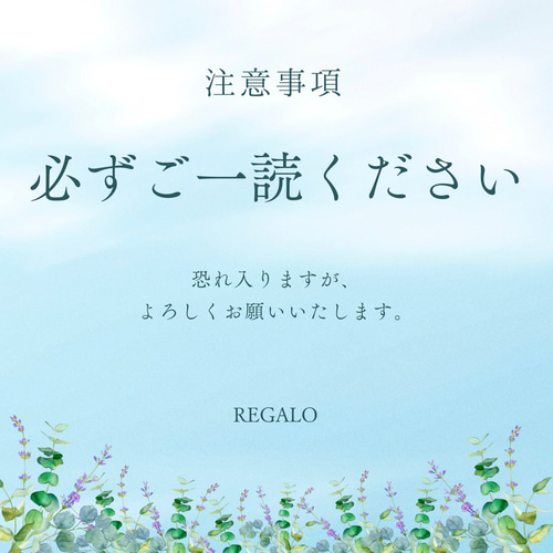 ☆ご注文前に必ずお読み下さい☆ネイルチップのサイズと種類 ネイル