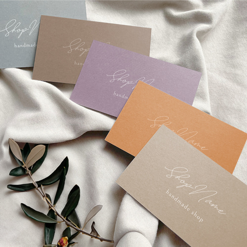 モダン×12カラー｜ショップカード｜名刺｜サンキューカード