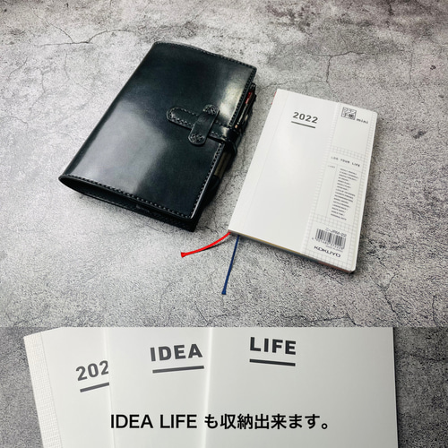 Design my life | 10年使い続けられる革製品