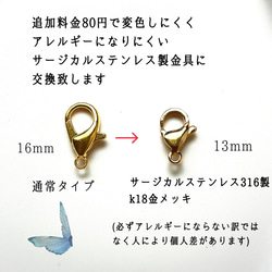 ダークブラウンスエードコード×アンティーク調透かしスクエア×パールのマスクストラップ/メガネストラップ 8枚目の画像