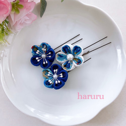 【HAru*】つまみ細工 髪飾り 成人式 七五三 青 白 レース041501 HAru*の夏祭りセール】つまみ細工 髪飾り 成人式 七五三072003