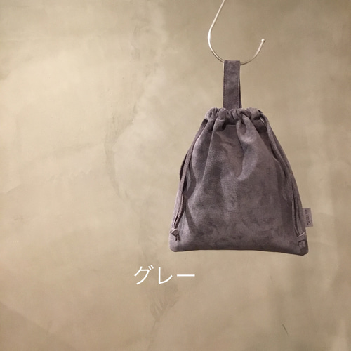 牛革カゴバッグ スエード巾着付き ハンドバッグ 2way かごバッグ 牛床