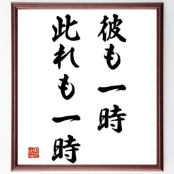 ddf75f1347e7c631248816b4b8263c