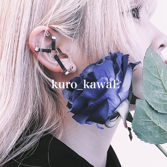 ハーネスピアス / イヤリング 病みかわいい 強い女 ノンホール 