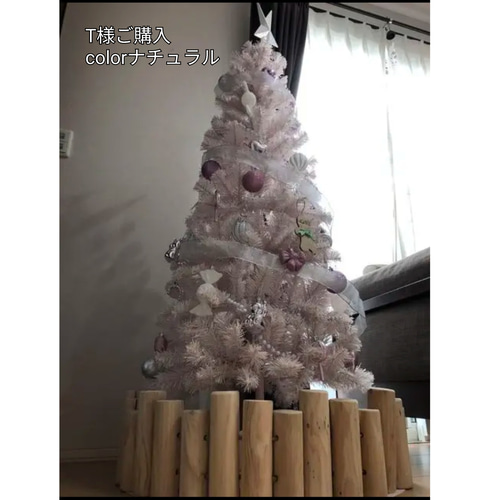 Amazon.co.jp: クリスマスツリー 足元隠し クリスマスツリー