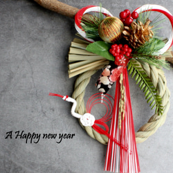 再販*本しめ縄ふたば紅白水引き お正月しめ縄飾りリース しめ縄