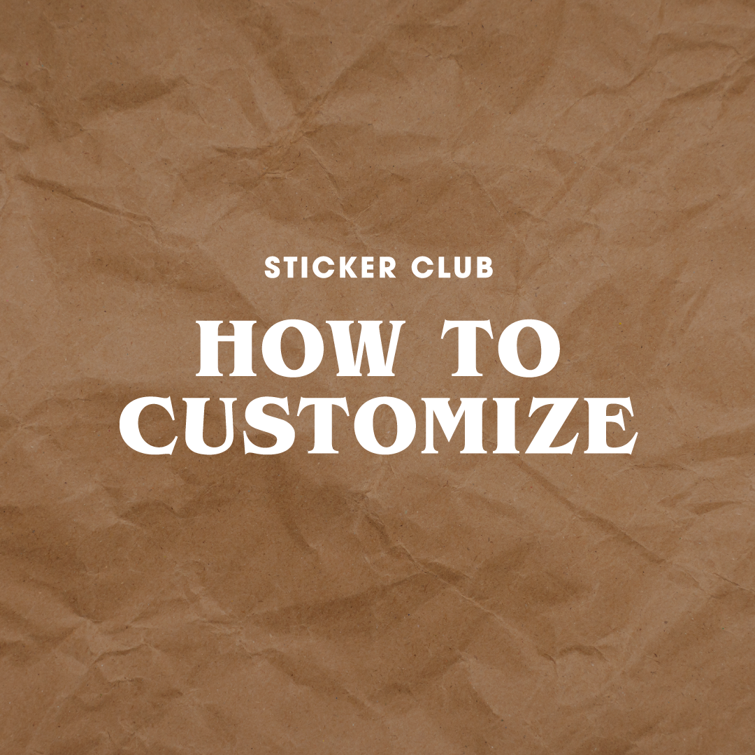 カスタムメイド・デザイン変更について