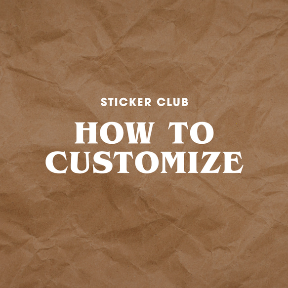 カスタムメイド・デザイン変更について 1枚目の画像