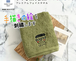 serena様 オーダートイレットペーパー入れ＆ナプキン入れ serena様 オーダートイレットペーパー入れ＆ナプキン入れ
