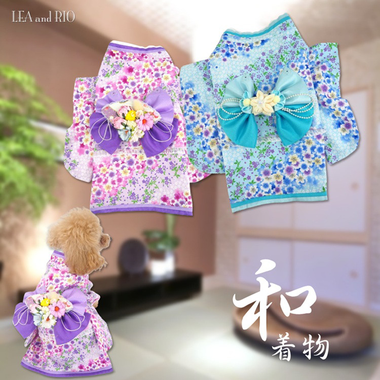 着物 きもの 和柄 花柄 和装 ひなまつりドックウェア 犬用 服 犬服 犬の服 猫 猫の服 ペット P479 P480